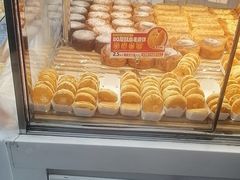 -味多美蛋糕(金顶街店)