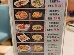 -顺德佬(石厦店)