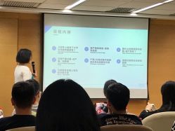 -杭州贝瑞斯美华妇儿医院·早孕·产检·儿科