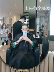 -MOVAN HAIR莫凡匠人发型屋
