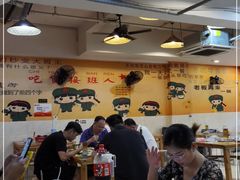 大堂-洪大厨鸡煲(福田店)