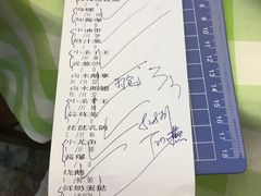 -快乐海鲜城(虎泉街店)