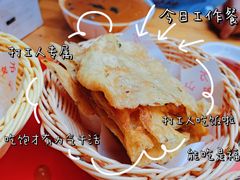 -方中山胡辣汤(成都首店)