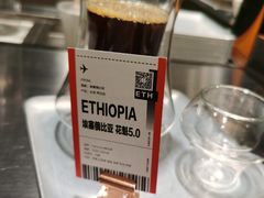 -筑艺咖啡