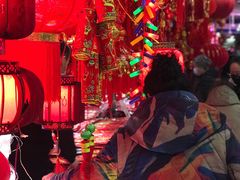 -辽西小商品批发市场(安达街店)