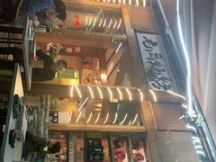 -老高烧烤(龙华星河iCO店)