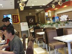 -嘉和一品粥(天秀店)