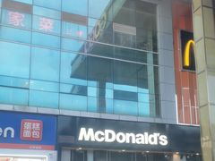 -麦当劳(中二横路店)