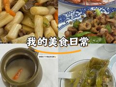 -三叔煮意