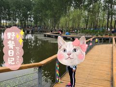 -东郊湿地公园