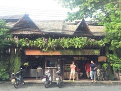 -自然餐厅(Phuket)