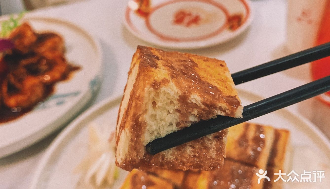 Wow❗️只要40➕就能get食神同款炒饭，便靓正❗️