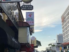 -青屋虾面