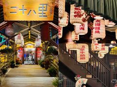 -二十八里太湖船菜(吉祥路店)