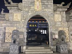 -南岳衡山风景名胜区