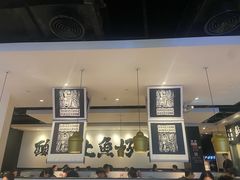 -新太二·鲜料川菜(智慧城广百店)