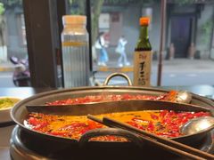 -俏媳妇火锅(宽窄巷子店)