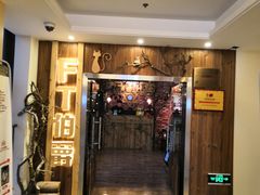 -MAX伯爵趣味互动密室逃脱(大坪D馆店)