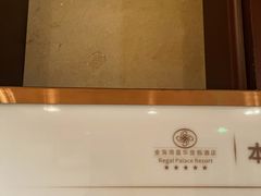 -惠州金海湾嘉华度假酒店