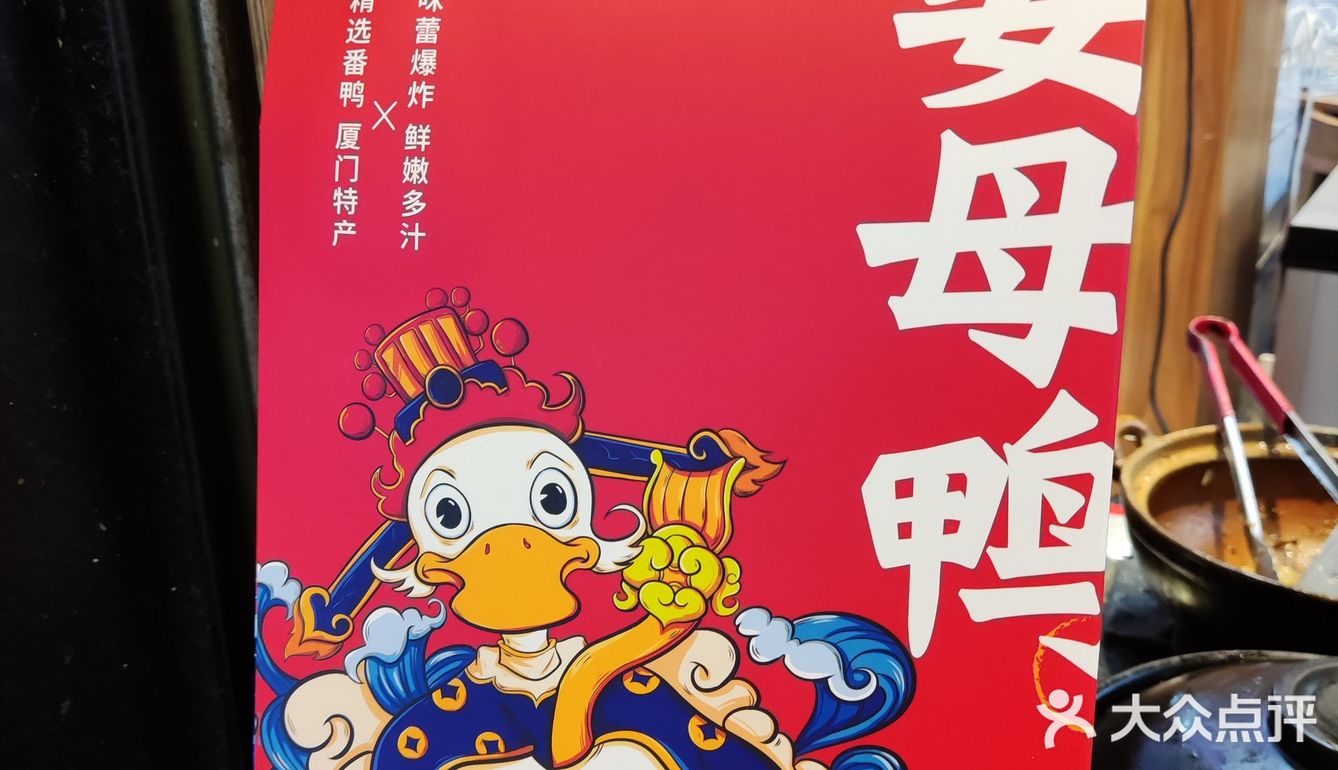 常温下保存，保质期长达半年