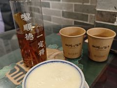 -民信老铺(华盖路店)