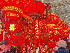 -中国农业博物馆
