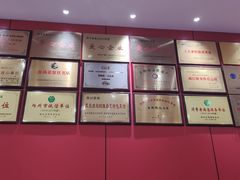 -陈记菜馆·非遗淮扬菜(东关街教场店)