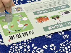 -徐家鸭子·非遗烤鸭(老门东店)