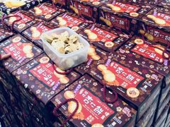 -钜记手信(新马路旗舰店)