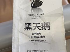-朵云书院(滴水湖店)