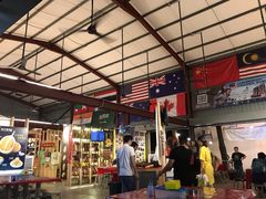 -都念榴莲·城市榴莲