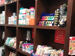 -宠爱国际动物医院· 猫科· 外科·中兽医(长白店)