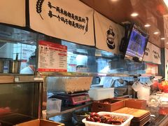 -三两粉(深圳壹方城店)