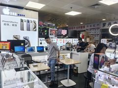 -胜灿苹果华为手机电脑维修回收(徐汇店)
