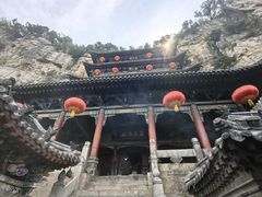 -娲皇宫