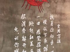 -指爱龙虾(金杨路总店)