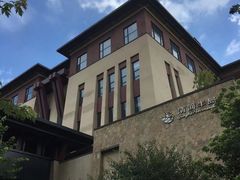 -清河半岛温泉度假酒店