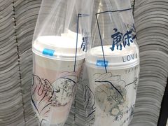 -唐沫茶兮(首山店)