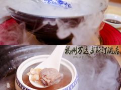 -福州天元国际威斯汀酒店·中国元素餐厅