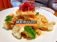 -北大荒人•新东北菜(青岛银座店)