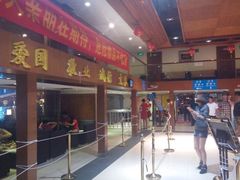 android_upload_pic-珠江夜游广州塔·中大码头