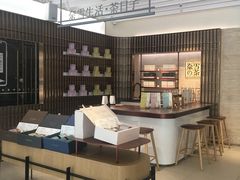-奈雪的茶(花城汇中区PRO店)
