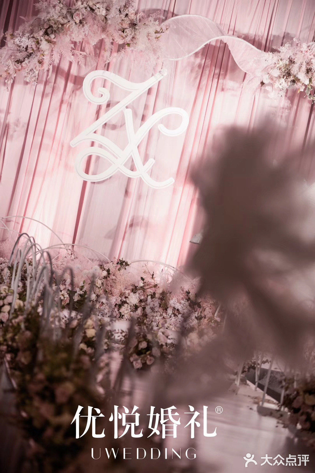 做我的小公主,给你圆最满的少女心|🥰天津婚礼