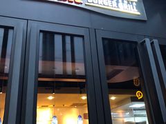 门面-The Habit Burger Grill 哈比特汉堡(复兴soho店)