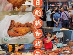 -吴日彪蒜香猪牛排(水巷口店)