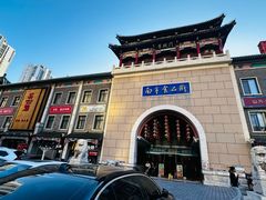 -南市食品街