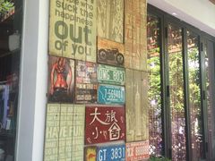 -深圳大旅小舍精品艺术民宿