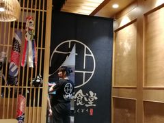 -渔井食堂(新洲店)