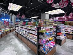 -老婆大人(保庆街店)