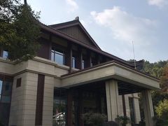 -杭州花家山庄